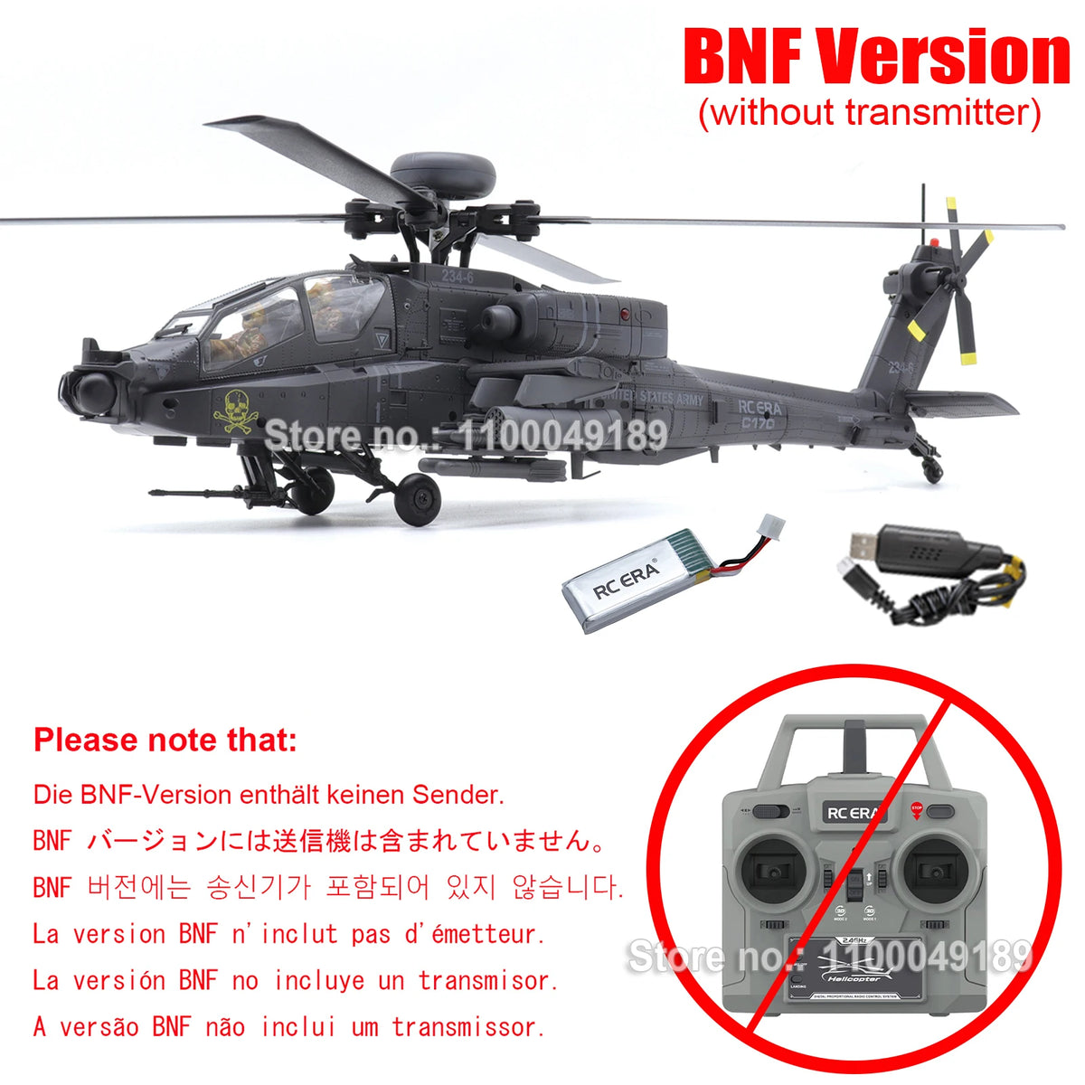 RC ERA C170 AH-64 Apache 6CH Brushless Auto Stabilized RC Helicopter with 2 Camouflage Pilot Figures Hobby Aircraft for Adults
