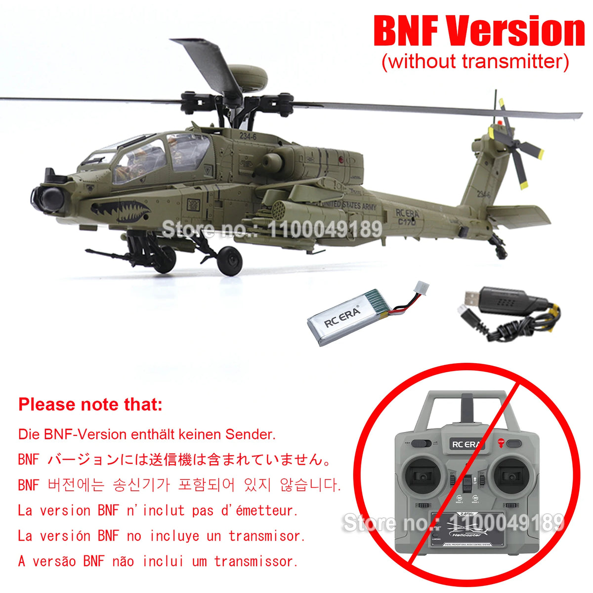 RC ERA C170 AH-64 Apache 6CH Brushless Auto Stabilized RC Helicopter with 2 Camouflage Pilot Figures Hobby Aircraft for Adults